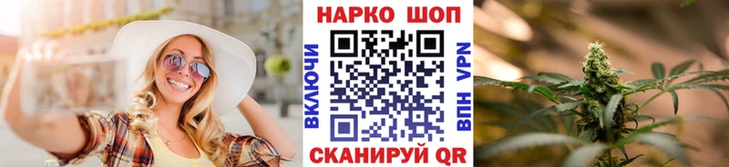 Меф Михайловка