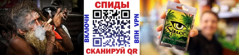 ссылка на мегу как зайти  Михайловка  Бутират Butirat  даркнет сайт 