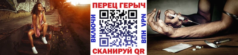 Героин Афган  OMG как войти  Михайловка 