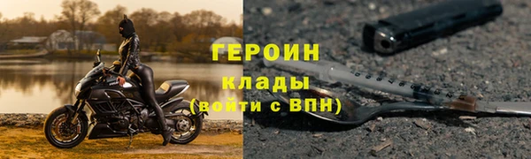 соль ск Беломорск