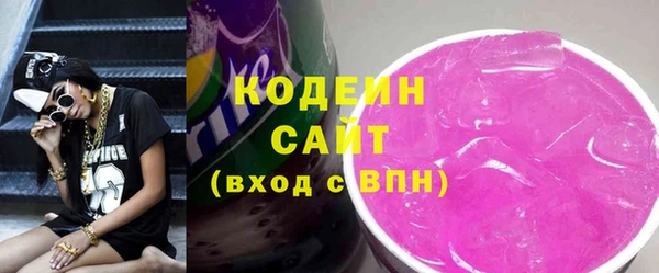 ешки Сафоново