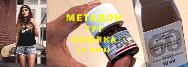 соль курить ск Белоозёрский