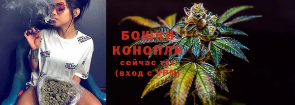 соль ск Беломорск