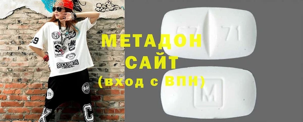 мдма Богданович