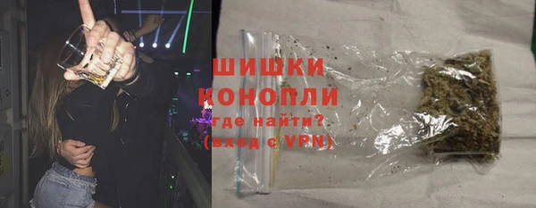 мдма Богданович