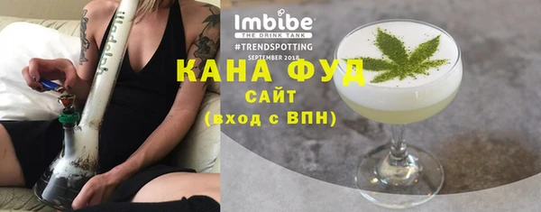 соль курить ск Белоозёрский