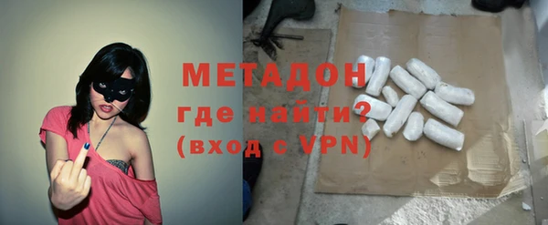 соль ск Беломорск
