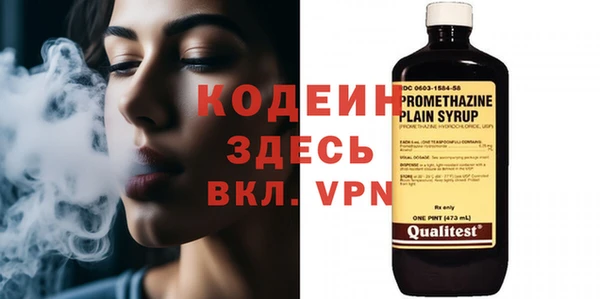 соль курить ск Белоозёрский