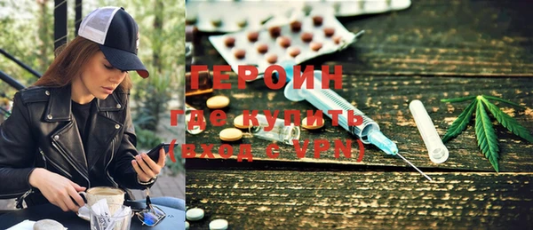 мдма Богданович