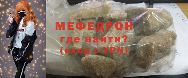 соль курить ск Белоозёрский