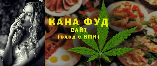 прущие крисы Белокуриха