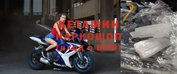 соль ск Беломорск