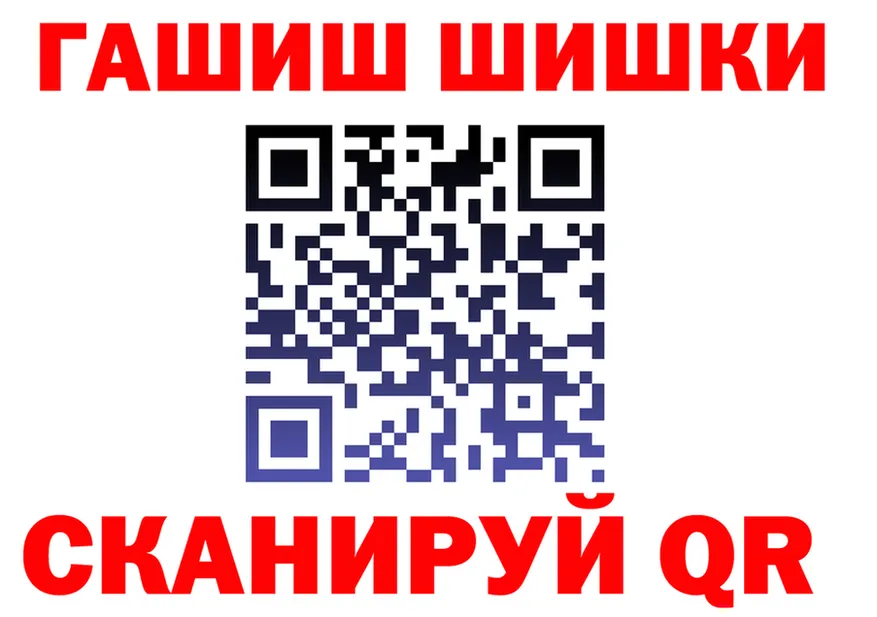 Alfa_PVP СК как зайти площадка МЕГА Михайловка
