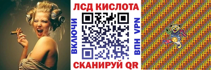 Наркотические марки 1500мкг купить наркотики сайты Михайловка